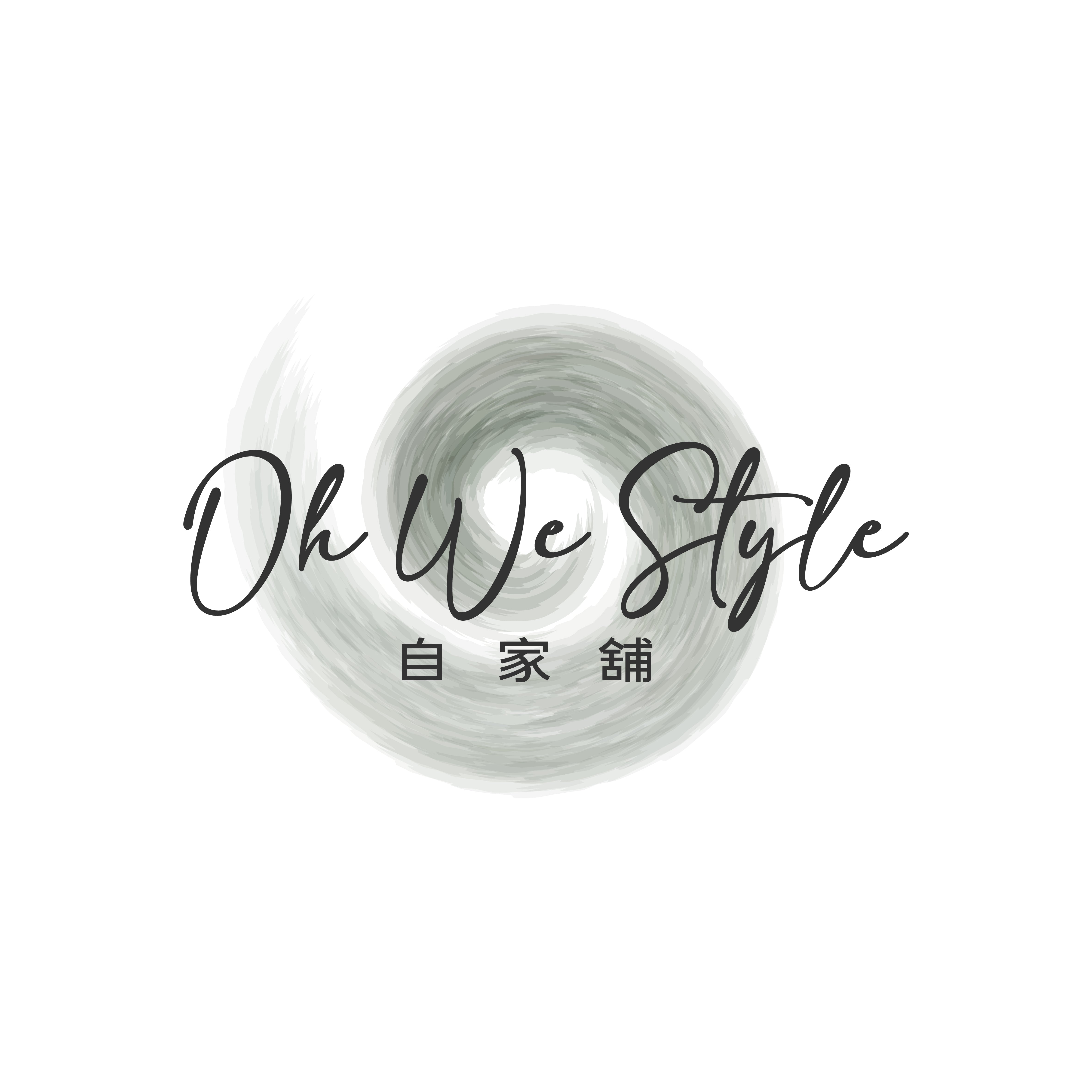 Oh! We Style. 自家舖